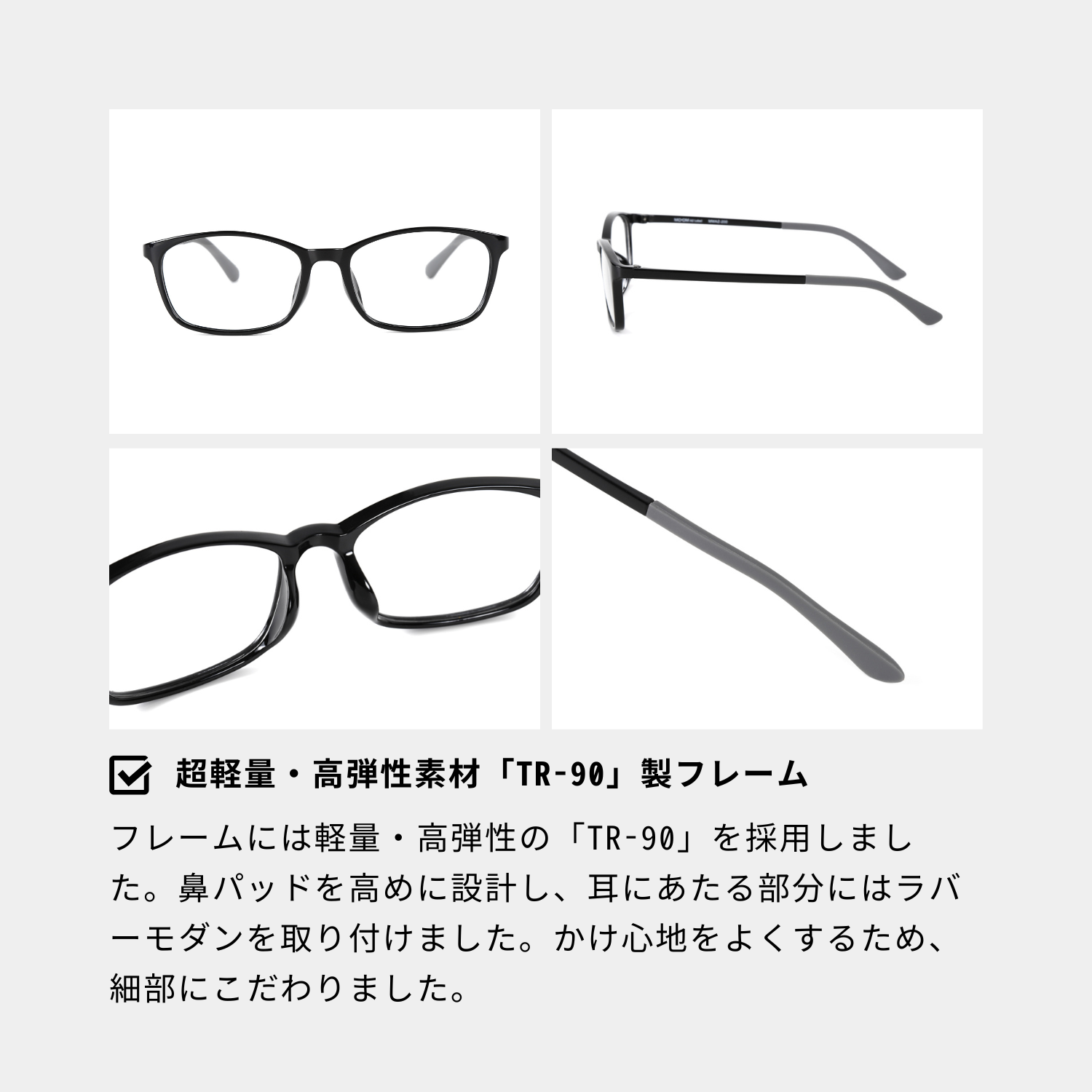 MOOM AZ Label メガネ 度付き メンズ おしゃれ かっこいい 眼鏡 度入り