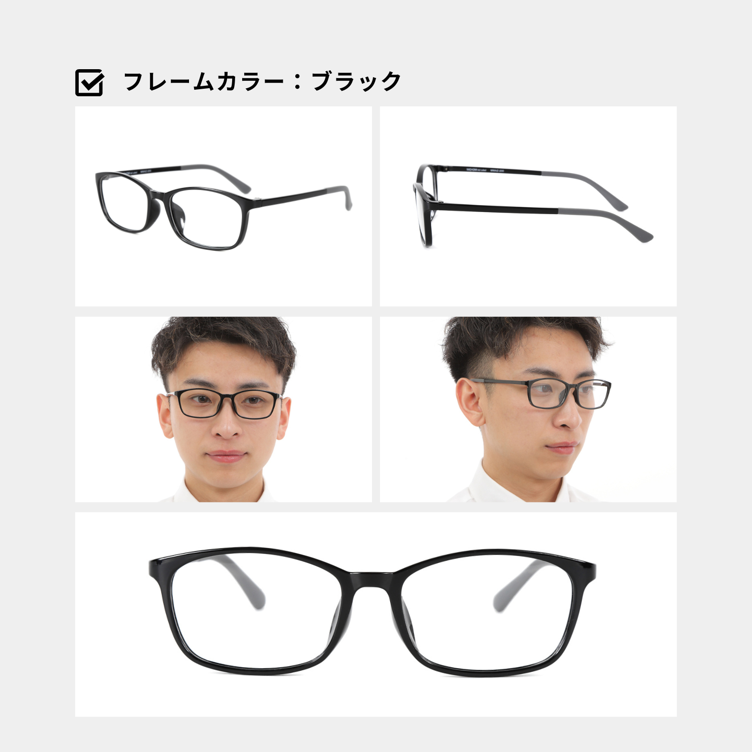 MOOM AZ Label メガネ 度付き メンズ おしゃれ かっこいい 眼鏡 度入り