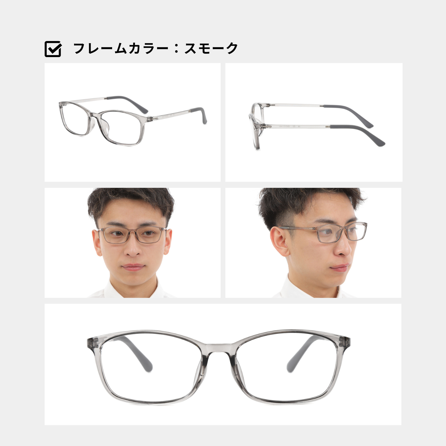 MOOM AZ Label メガネ 度付き メンズ おしゃれ かっこいい 眼鏡 度入り