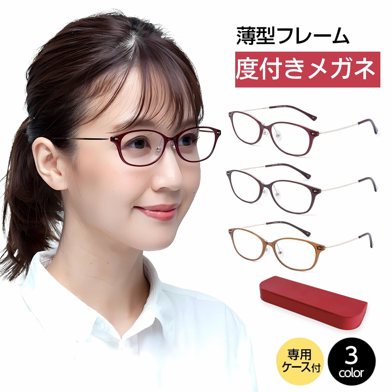 MIDIݥå ᥬ  դ ᥬ ǥ  ٤  ȯ  դᥬ դ    ѥ  MP-01-NS