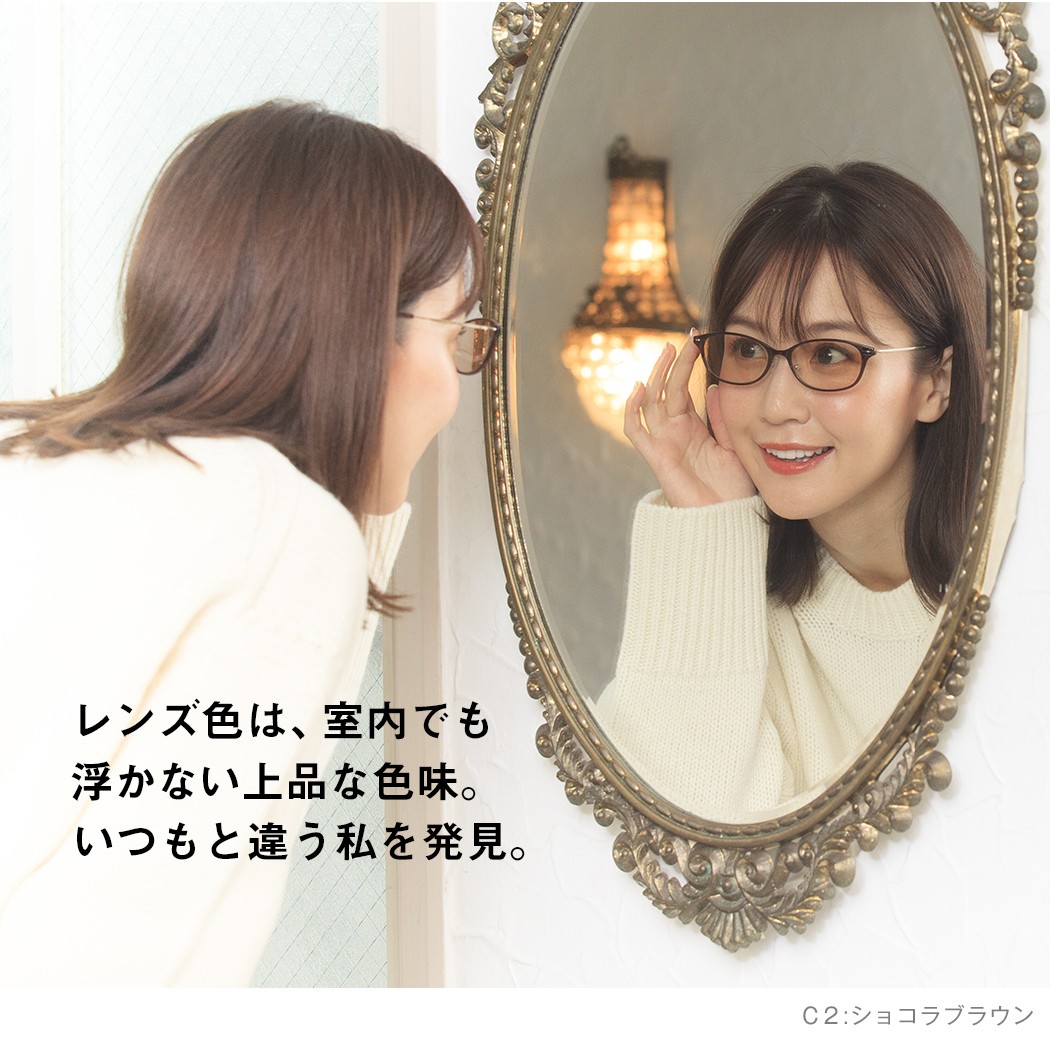 イッセイミヤケ レディースサングラス ケース付き
