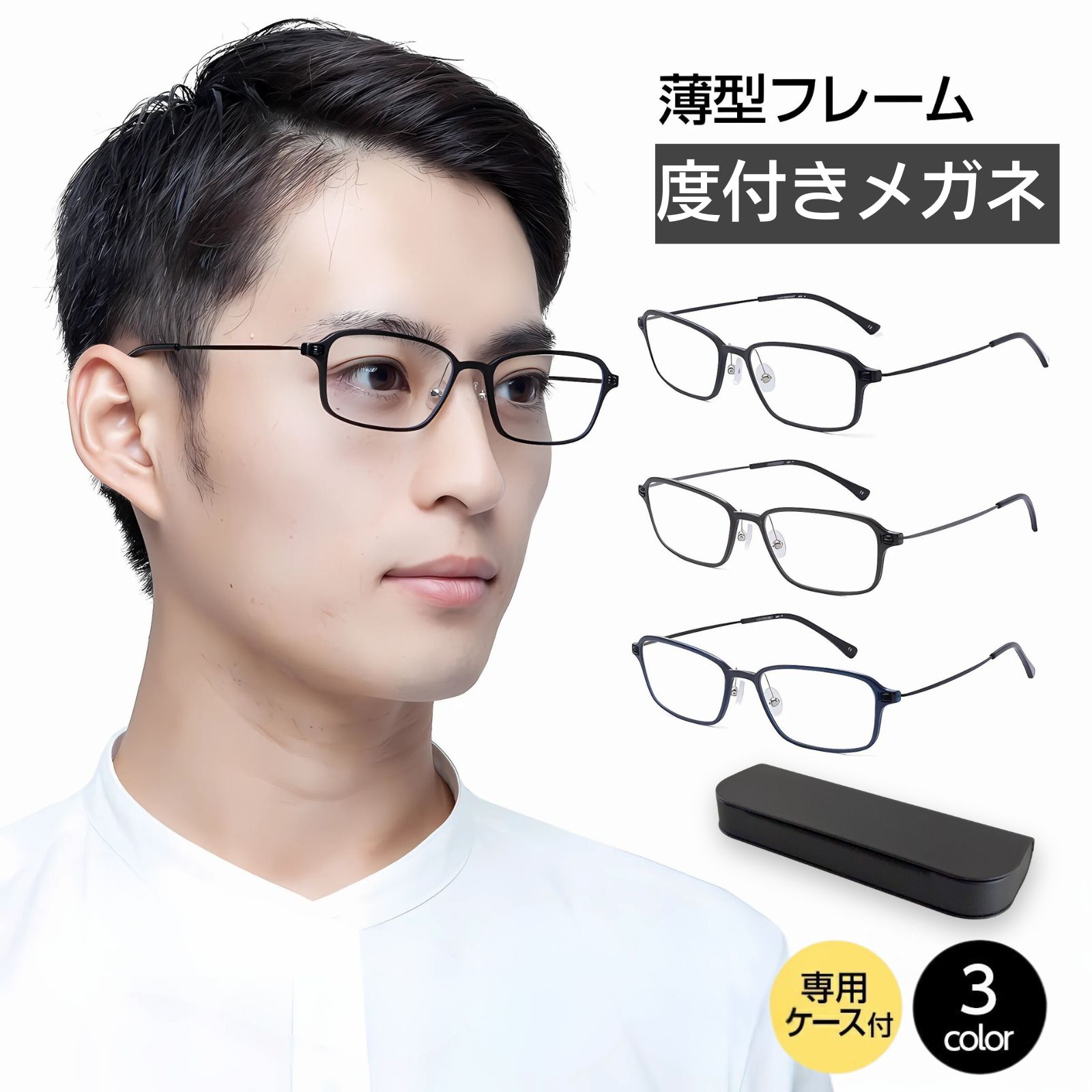 MIDIݥå ᥬ  դ ᥬ   ٤  ȯ  դᥬ դ    ѥ  MP-11-NS