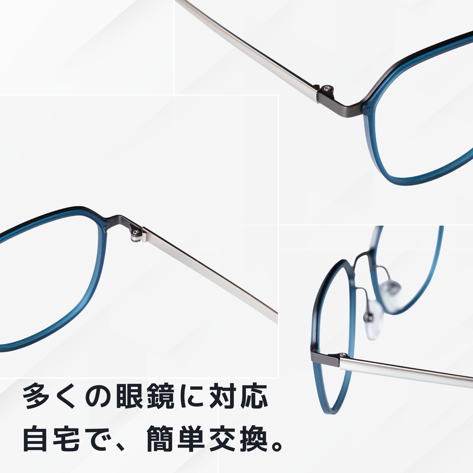 メガネ つる 交換 眼鏡 テンプル メガネテン...の詳細画像2