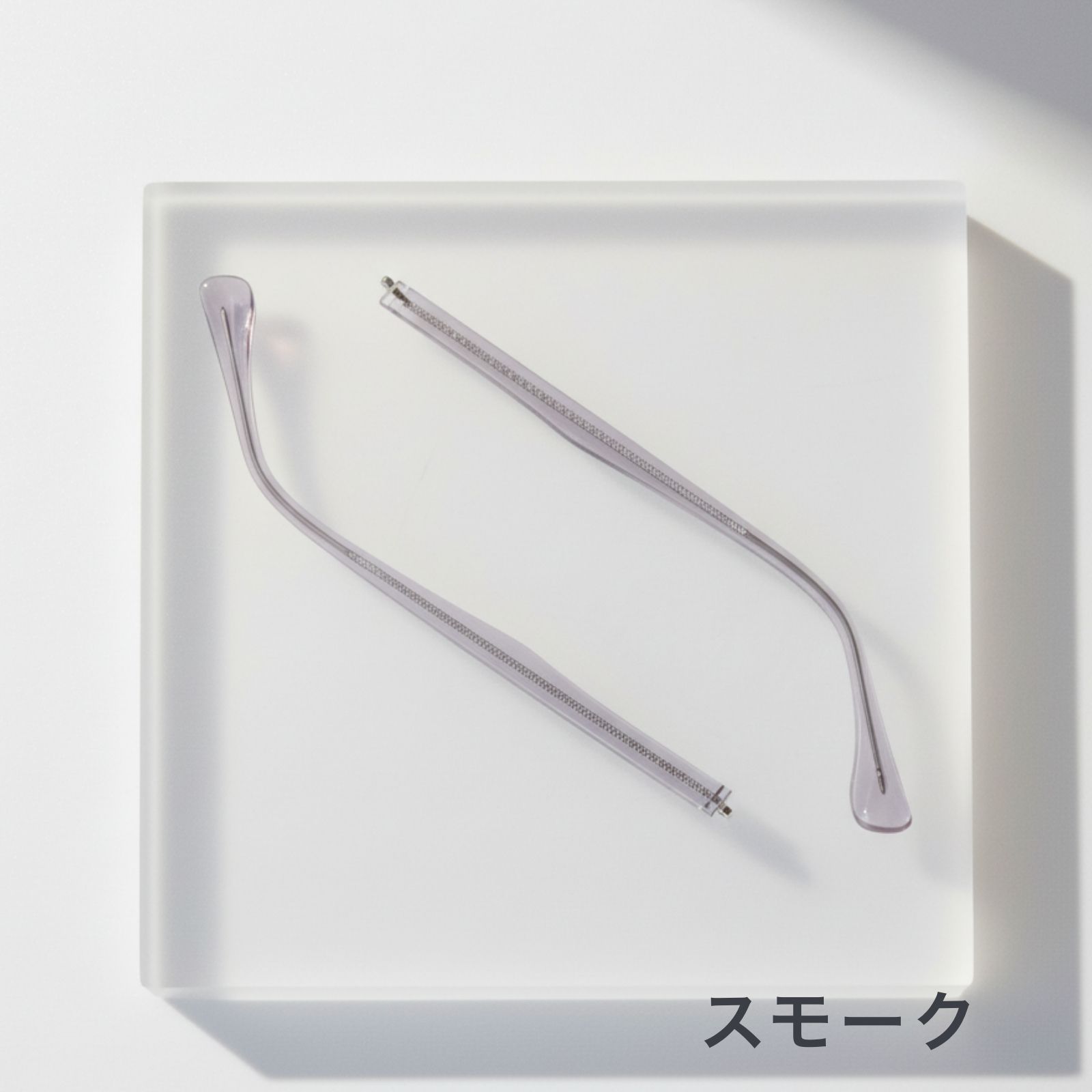 メガネ つる 交換 眼鏡 テンプル メガネテン...の詳細画像5