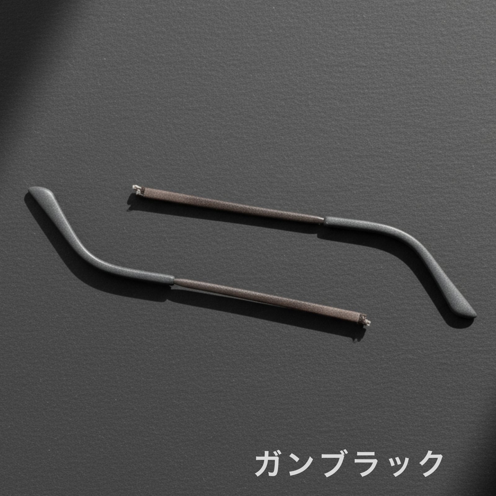 MIDI メガネ つる 交換 眼鏡 メガネ テンプル メガネテンプル交換