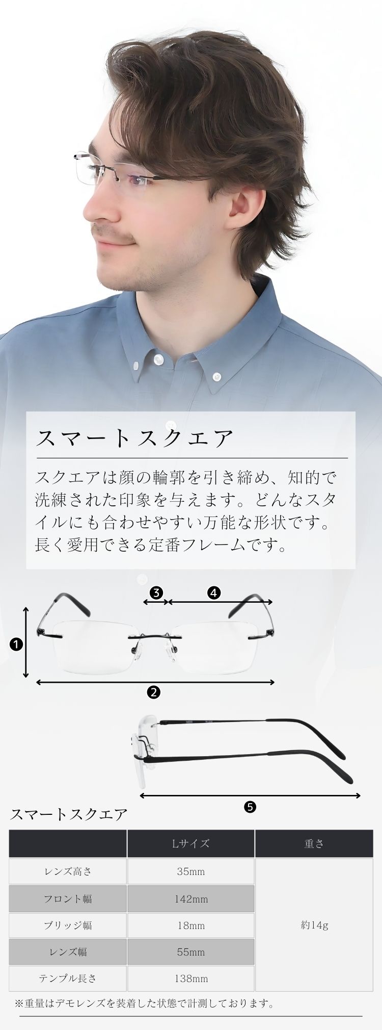 商品詳細4
