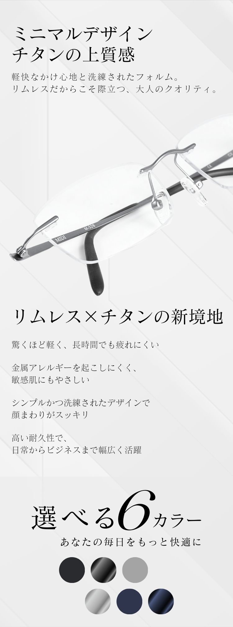 商品詳細2
