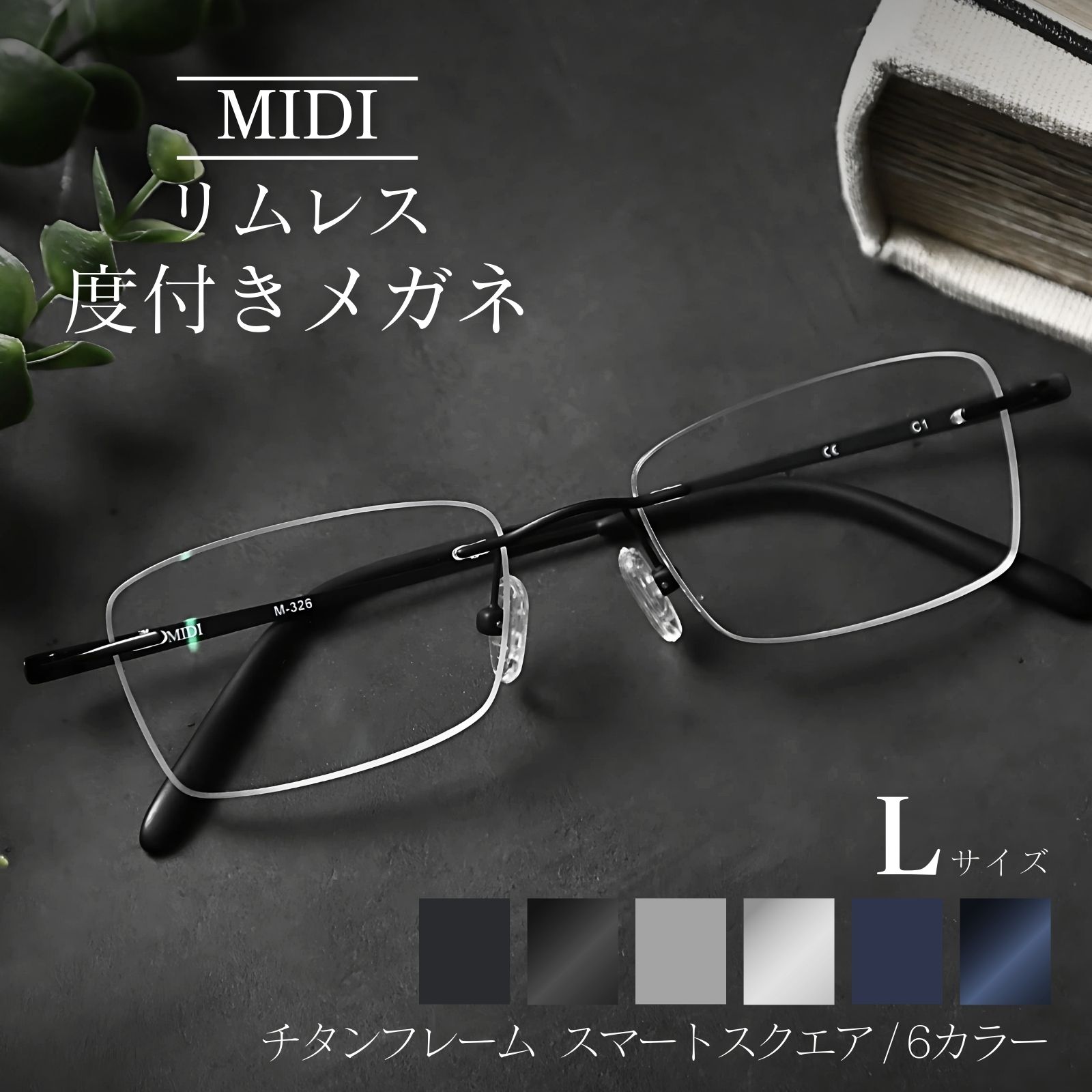 MIDI 쥹 դᥬ եʤ դʤդᥬ եʤᥬ եʤ   ֥롼饤ȥå ܲù M326-NS-RL01-L