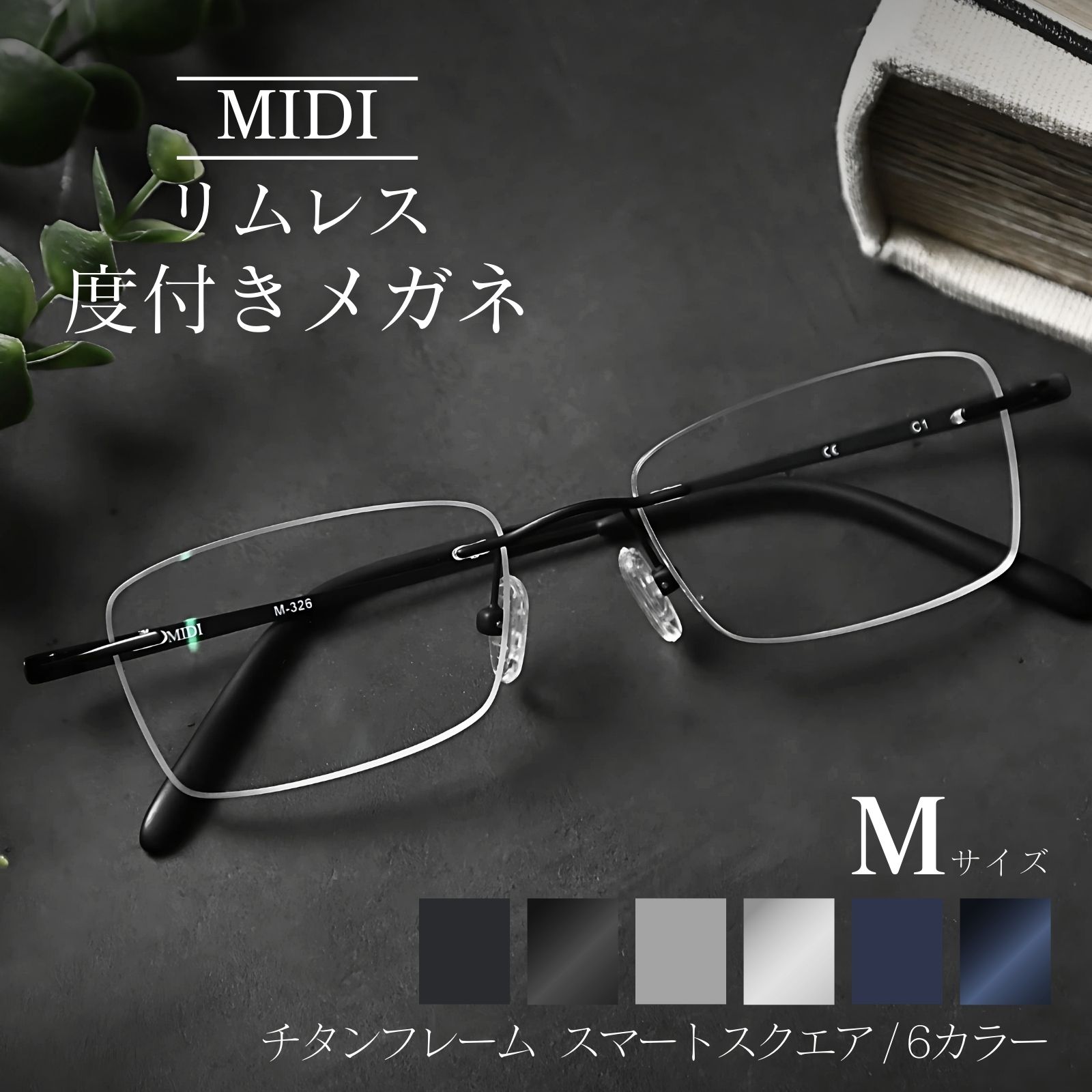 MIDI 쥹 դᥬ եʤ դʤդᥬ եʤᥬ եʤ   ֥롼饤ȥå ܲù M326-NS-RL01-M