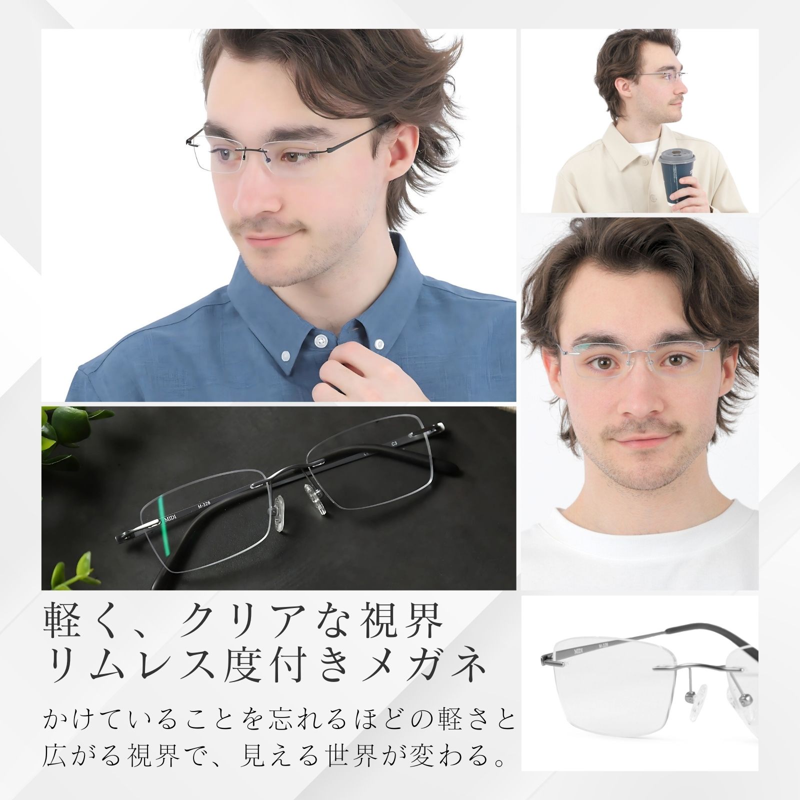 商品詳細1