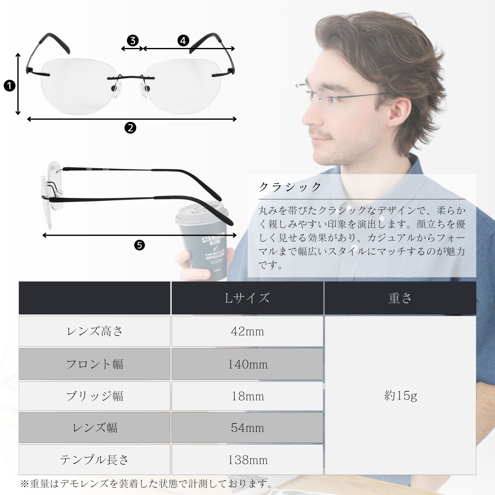 MIDI リムレス 度付きメガネ フチなし ふちなし度付きメガネ フチなし