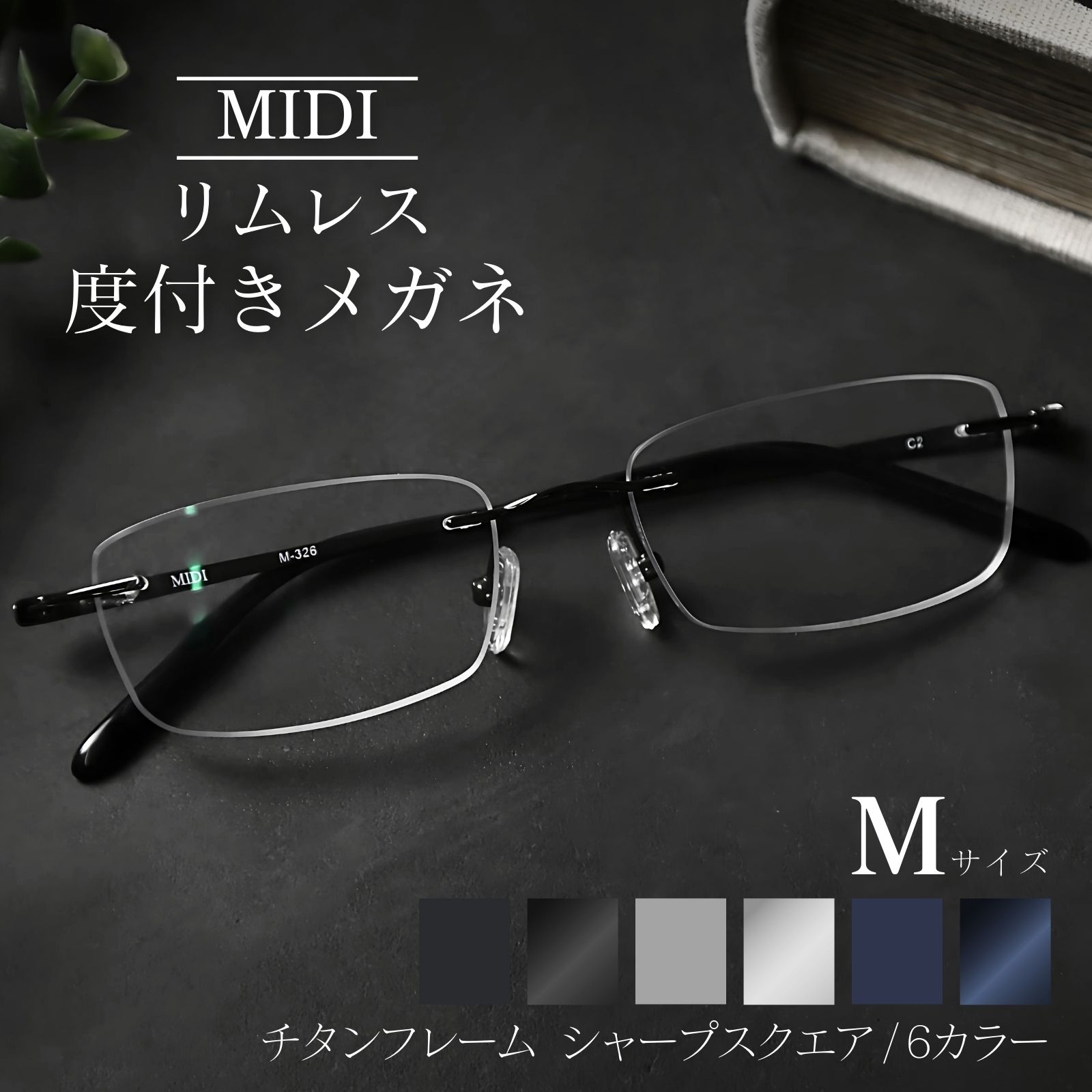 MIDI 쥹 դᥬ եʤ դʤդᥬ եʤᥬ եʤ   ֥롼饤ȥå ܲù M326-NS-RL03-M