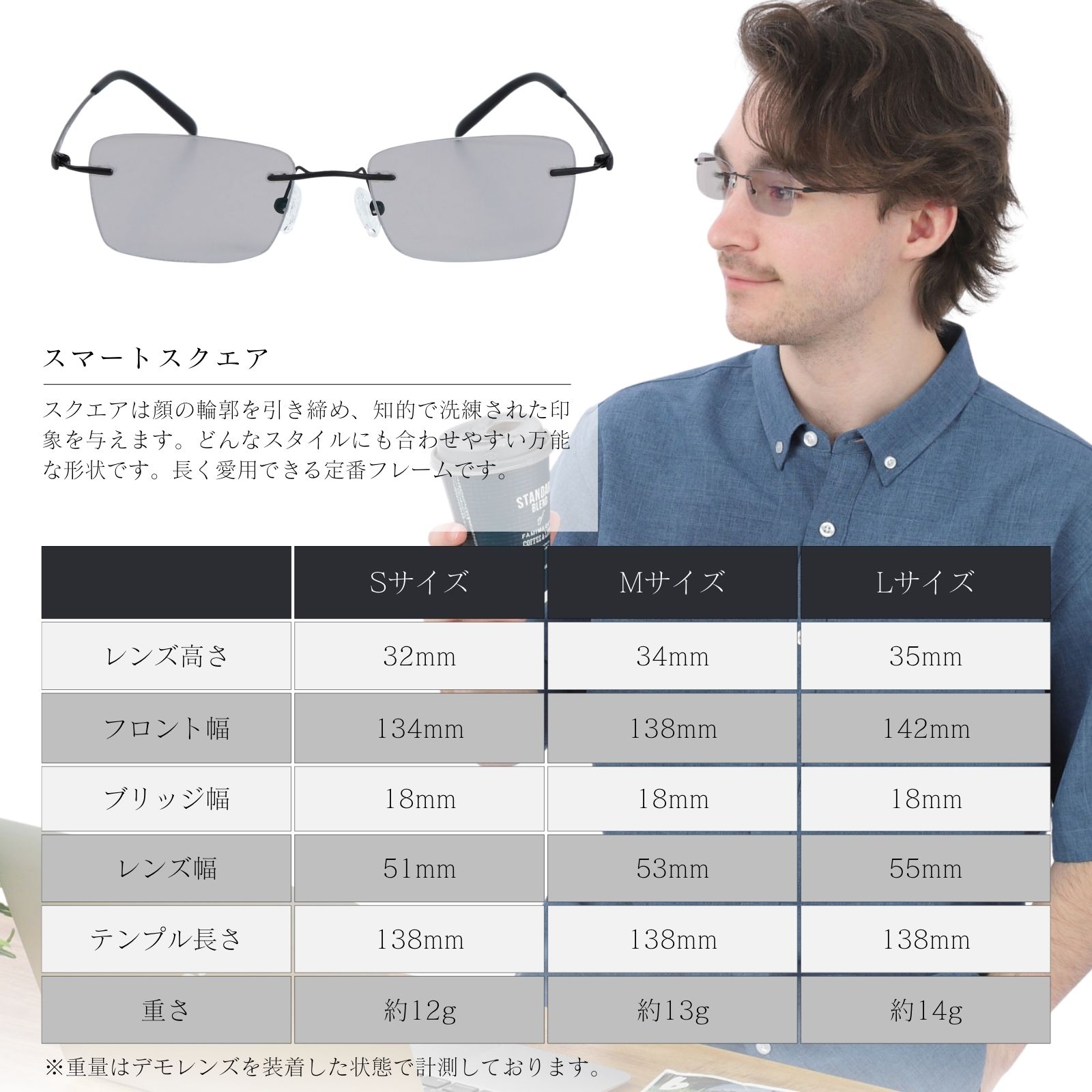 MIDI リムレス 縁なしサングラス メンズ サングラス 縁無し 縁なし