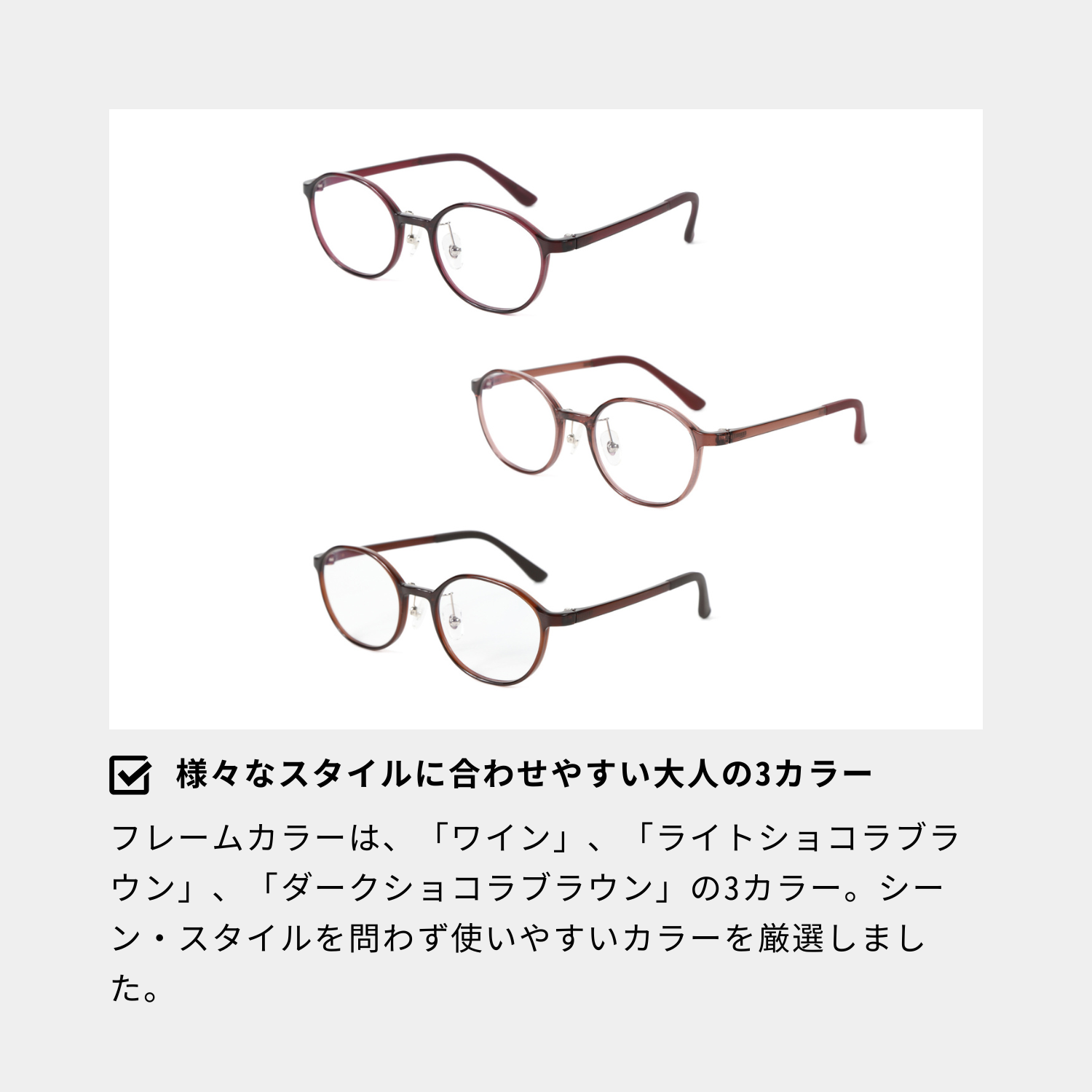 メガネ 度付き レディース おしゃれ 可愛い 眼鏡 度入り 度あり 度付きメガネ 乱視対応 乱視 近視 細い 軽い ズレ防止 メガネ通販 ブランド  YUAZ504NS