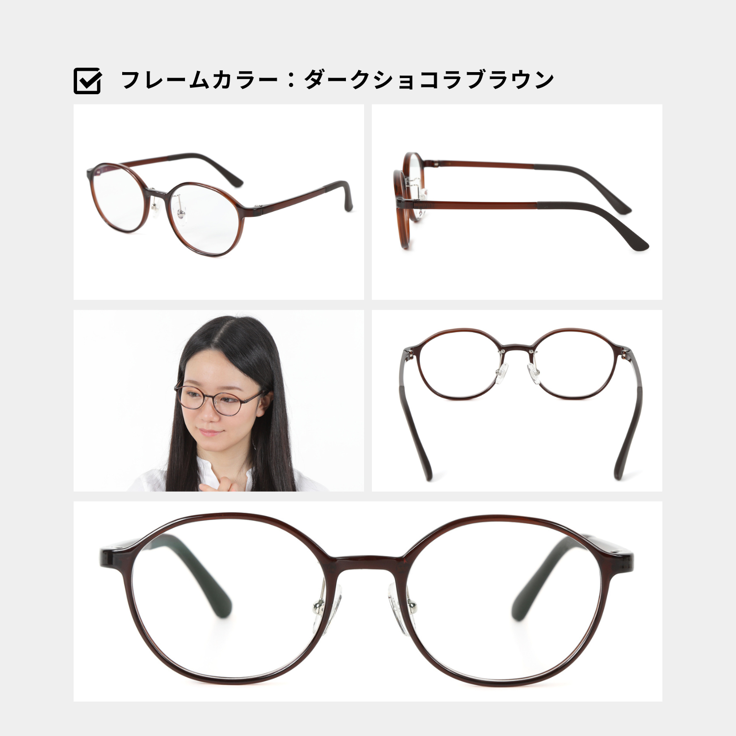 ゆるり az limited メガネ 度付き レディース おしゃれ 可愛い 眼鏡 度