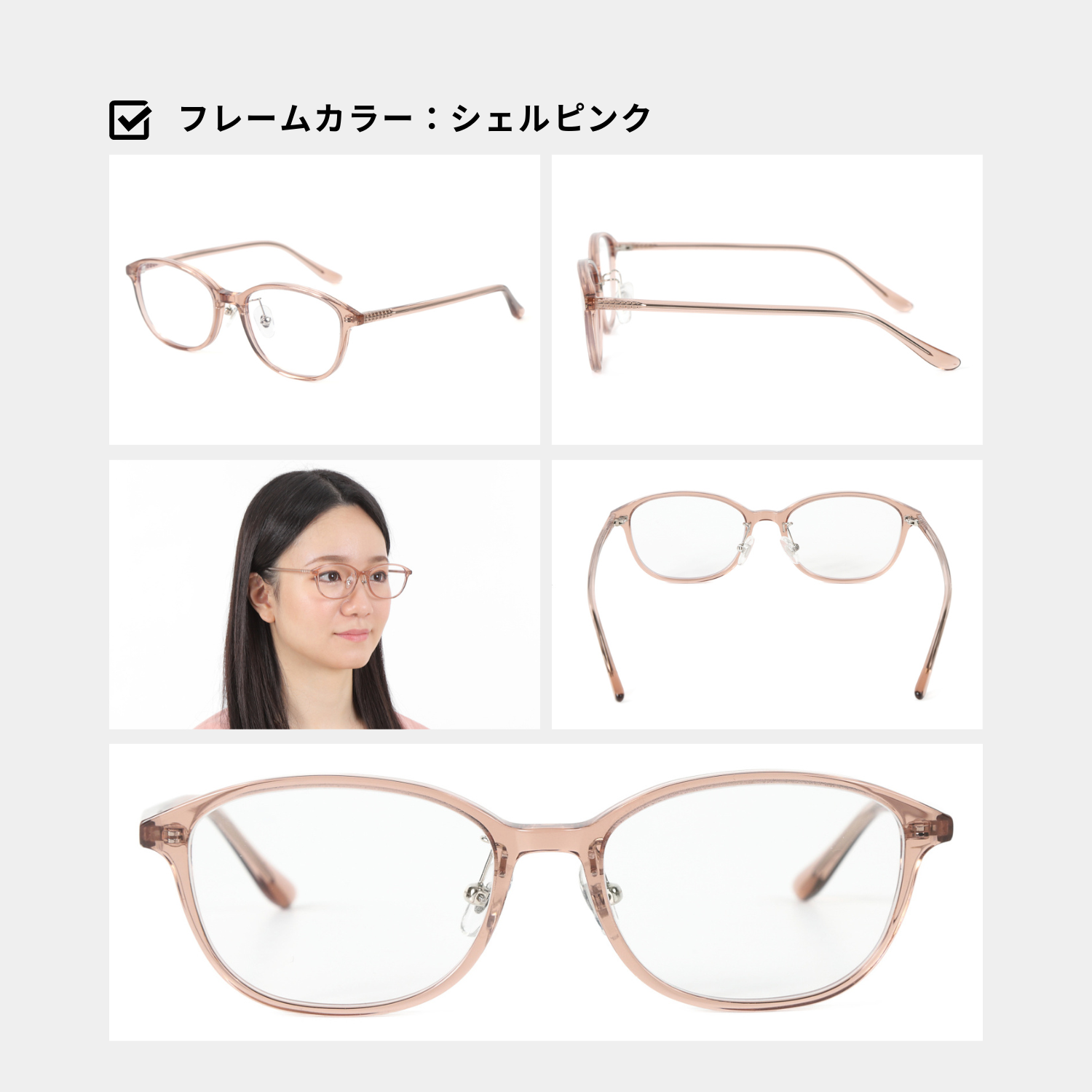 ゆるり az limited 老眼鏡 シニアグラス おしゃれ レディース 女性 30