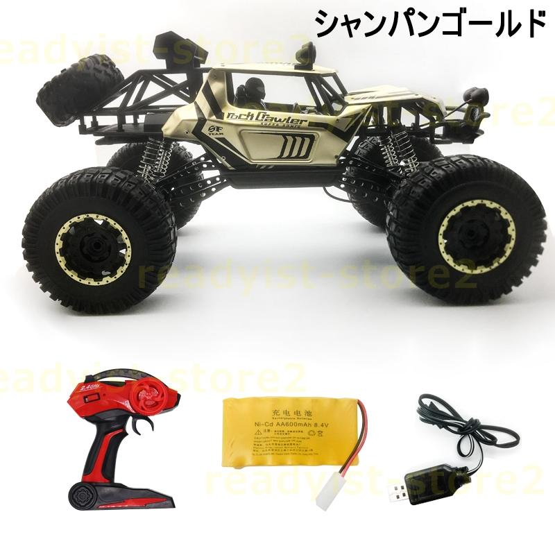 1/8 RCカー 4WD ラジコンカー オフロード 50CMリモコンおもちゃ 初心者