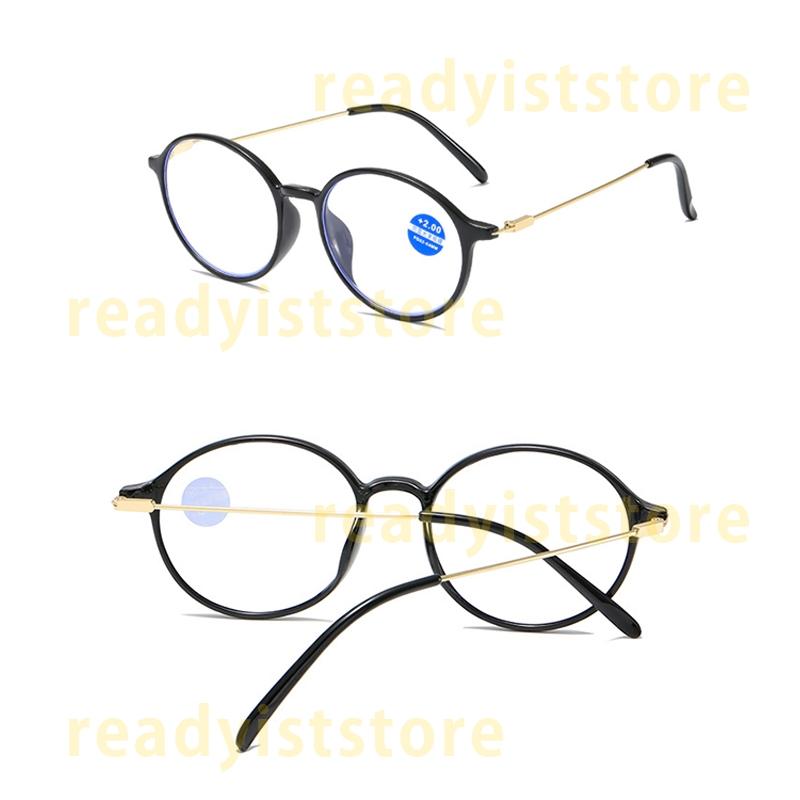 老眼鏡 おしゃれ メンズ レディース 丸 かわいい ブルーライトカット ボストン パソコン用メガネ 40代 50代 度数1.0-4.0 女性  シニアグラス 父の日 プレゼント 老眼鏡、シニアグラス