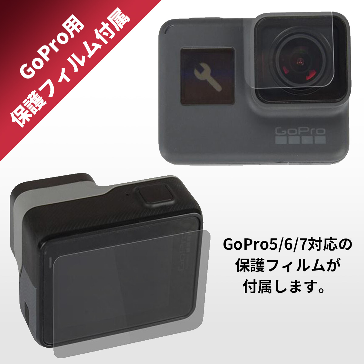 GoPro ゴープロ アクセサリー ネックレス式マウント スマホ hero9