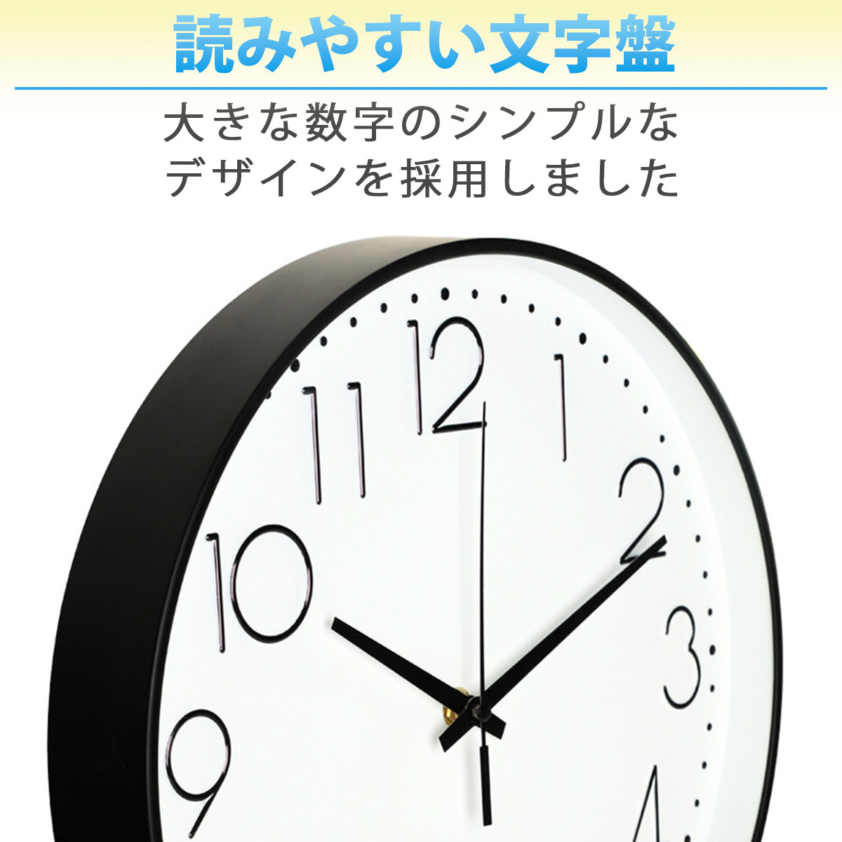 壁掛け時計 おしゃれ 北欧 掛け時計 静音 シンプル アナログ 時計 大きい 無音 モダン 秒針音なし オシャレ 掛時計｜reafmart｜07