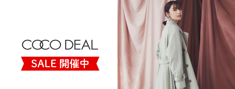 セレクトショップreal Cocodeal ココディール セール Out Let Yahoo ショッピング