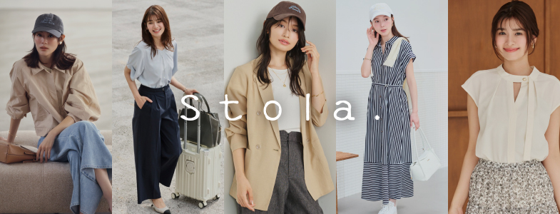 SALE50%OFF+2BUY10％OFFクーポン有／即日発送/Stola. ストラ