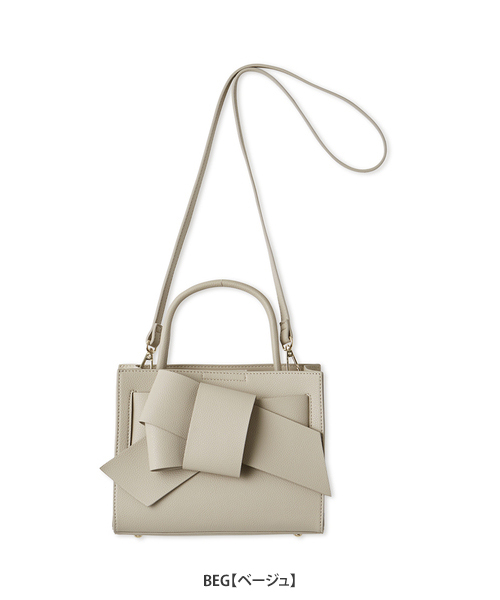 FRAY I.D（フレイ・アイディー） ＼期間限定10%OFF／土日も即日発送