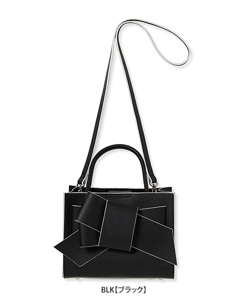 FRAY I.D（フレイ・アイディー） ＼期間限定10%OFF／土日も即日発送