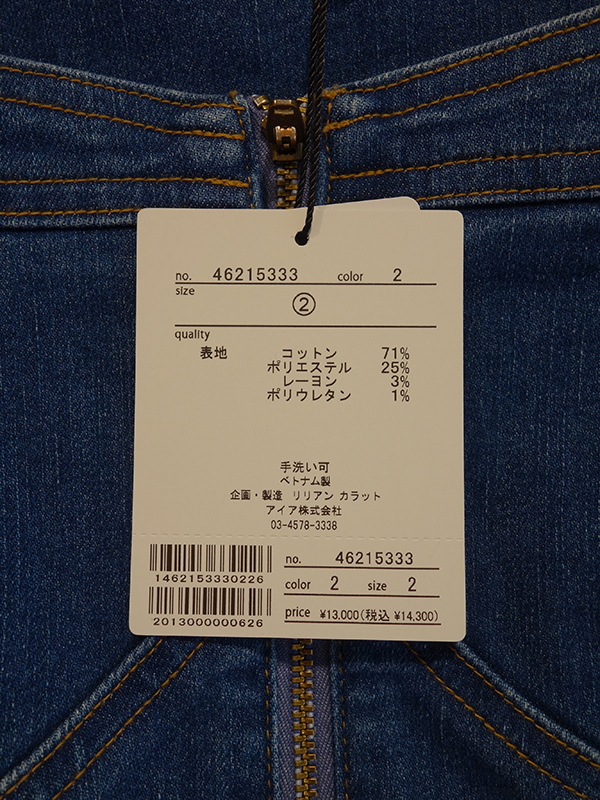 SALE50%OFF+2BUY10%OFFクーポン有／お盆も即日発送/LILLIAN CARAT