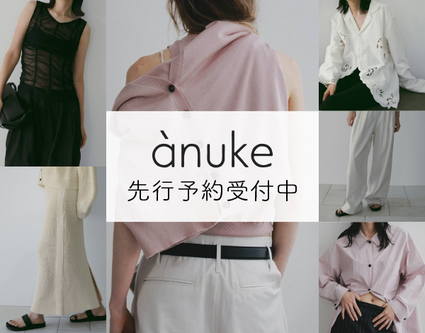 セレクトショップreal（リアル）Yahoo!ショッピング店