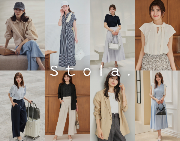 SALE50%OFF+2BUY10％OFFクーポン有／即日発送/Stola. ストラ