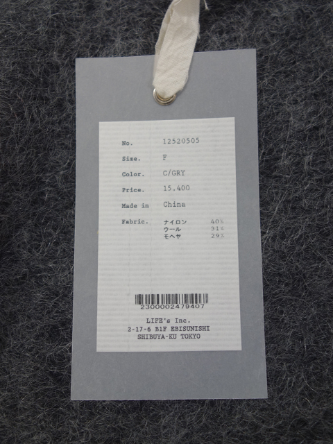 TODAYFUL ＼SALE30%OFF／即日発送/TODAYFUL トゥデイフル Woolmohair