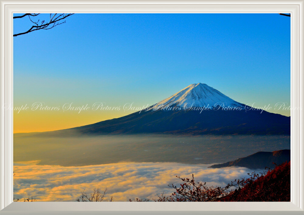 絵画風 壁紙ポスター (はがせるシール式) 天晴れの富士山と雲海 富士山