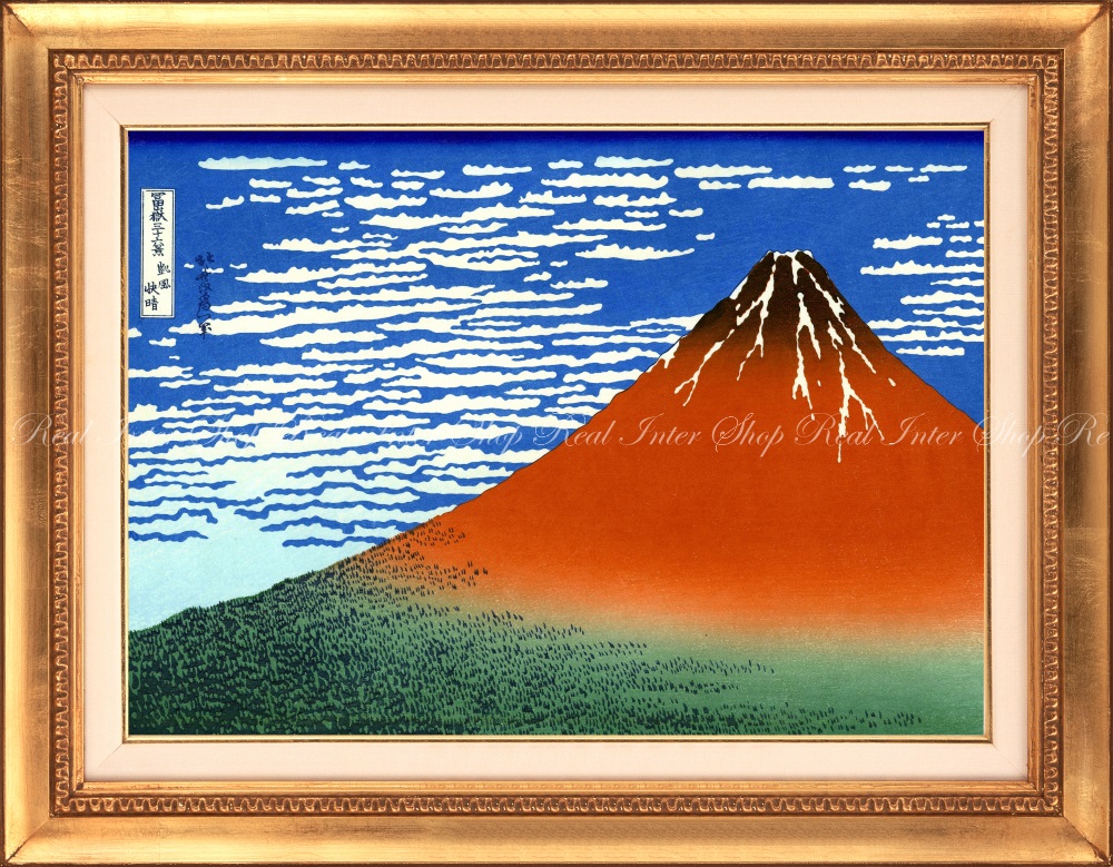 絵画風 壁紙ポスター (はがせるシール式) 富士山 富嶽三十六景 凱風
