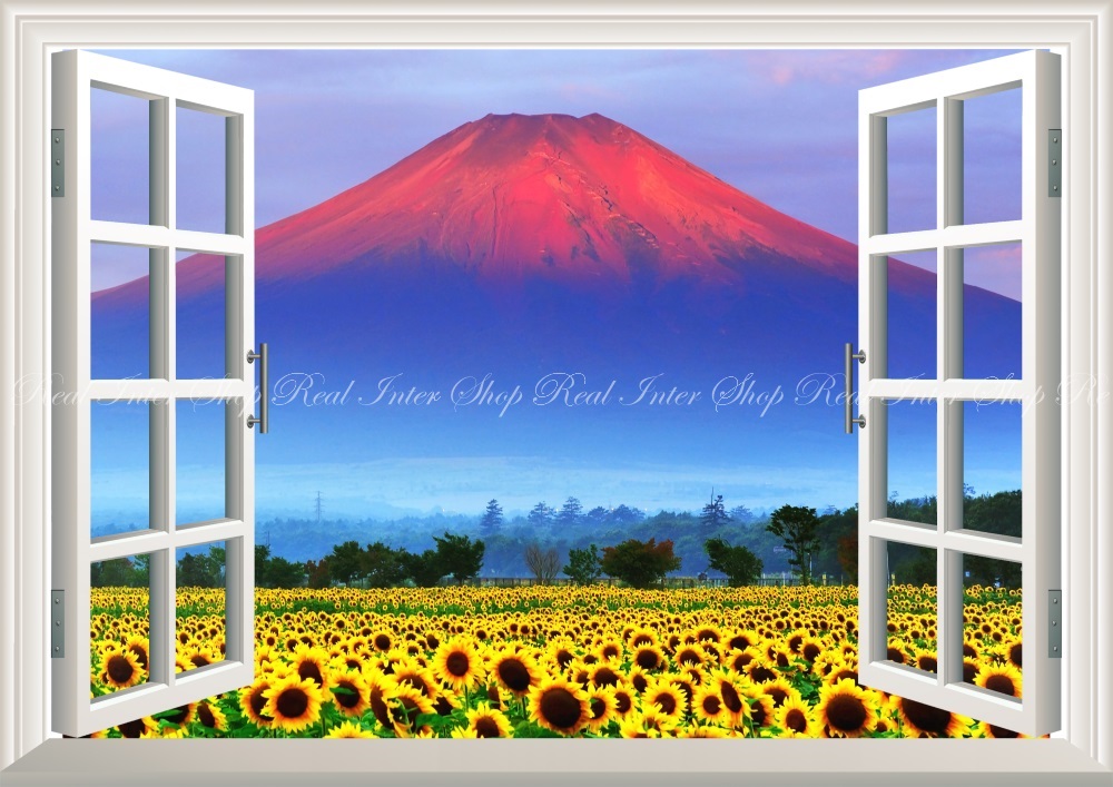 絵画風 壁紙ポスター (はがせるシール式) 赤富士 朝焼けの富士山と
