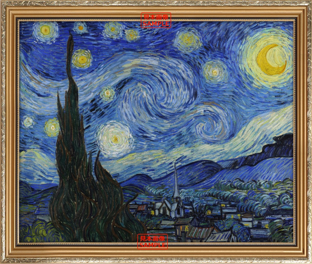 特特価格❗️ゴッホ風背景シリーズ　手作り額付き作品「こんにちは、君のニャンコ」 絵画風 壁紙ポスター【フルサイズ版】 フィンセント ファン