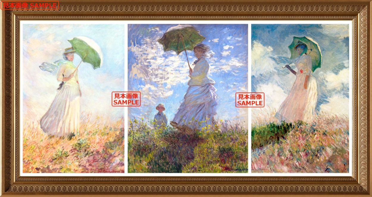 絵画風 壁紙ポスター (はがせるシール式) クロード・モネ 日傘の