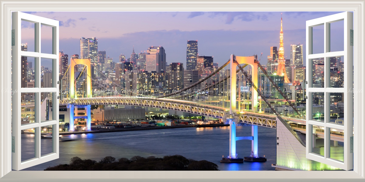 絵画風 壁紙ポスター -窓の景色- レインボーブリッジ 夕暮れ 夜景 東京