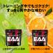 LINE新規登録で最大1000円オフ サプリメント 送料無料 EAA ときめきマスカット風味 夕焼けオレンジ風味 白ぶどう みかん 300g アミノ酸 BCAA 関連画像2