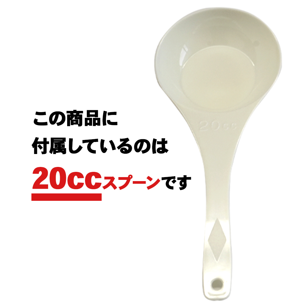 ビーレジェンド（be LEGEND） LINE新規登録で最大1000円オフ WPC