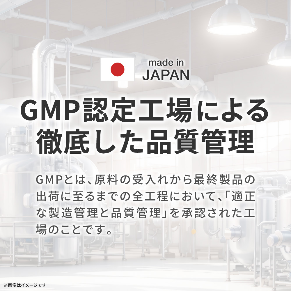 プレワークアウト