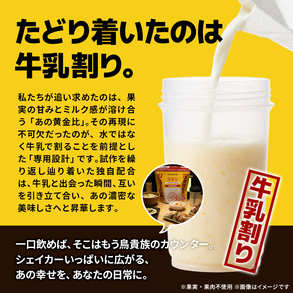 LINE新規登録で最大1000円オフ ビーレジ...の詳細画像5