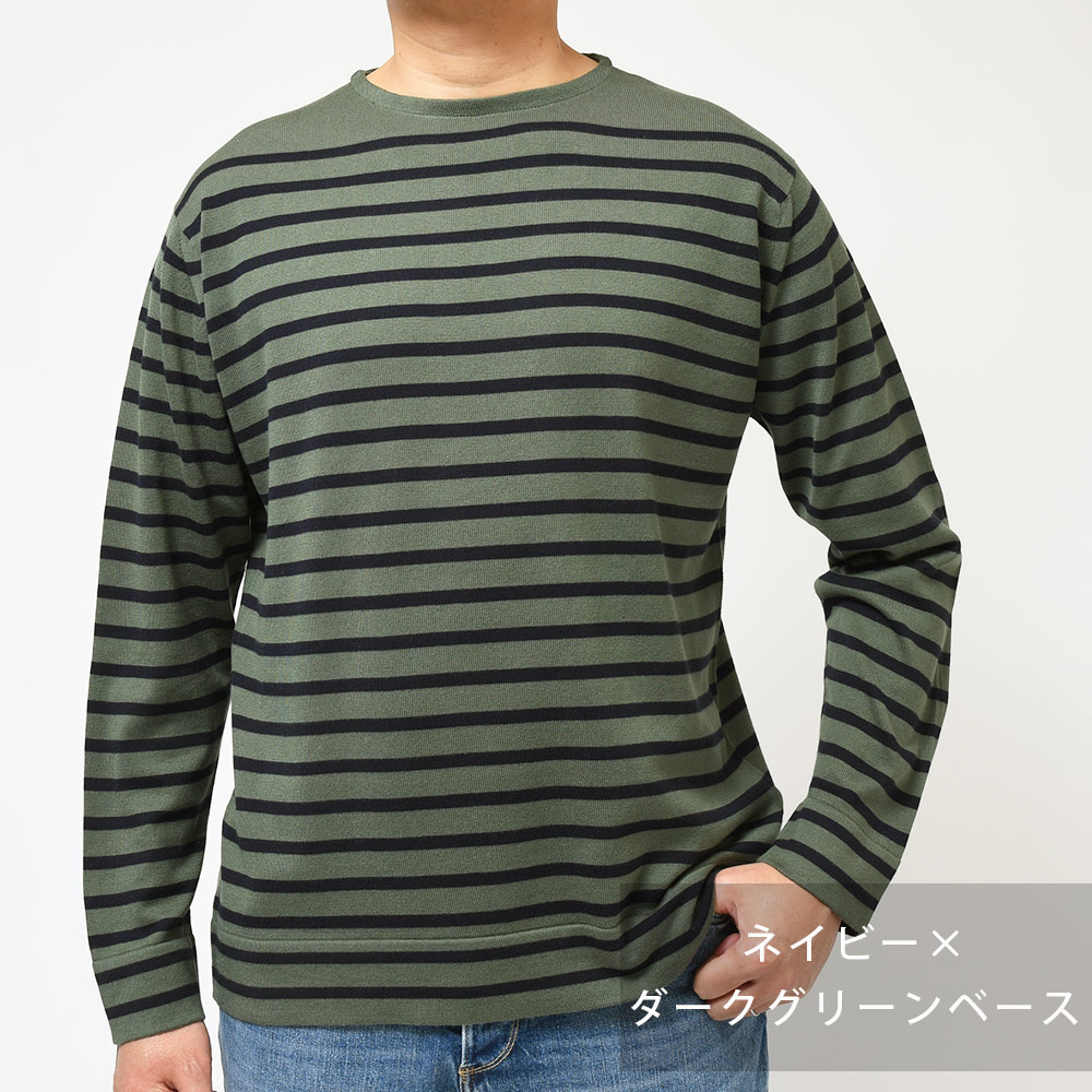 JOHN SMEDLEY ジョンスメドレー CHELTON シーアイランドコットン 24