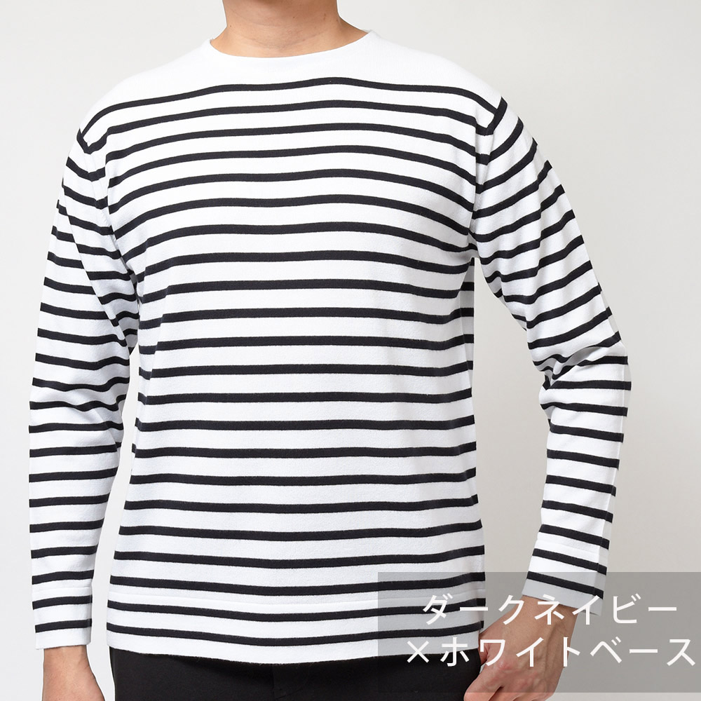 JOHN SMEDLEY ジョンスメドレー CHELTON シーアイランドコットン