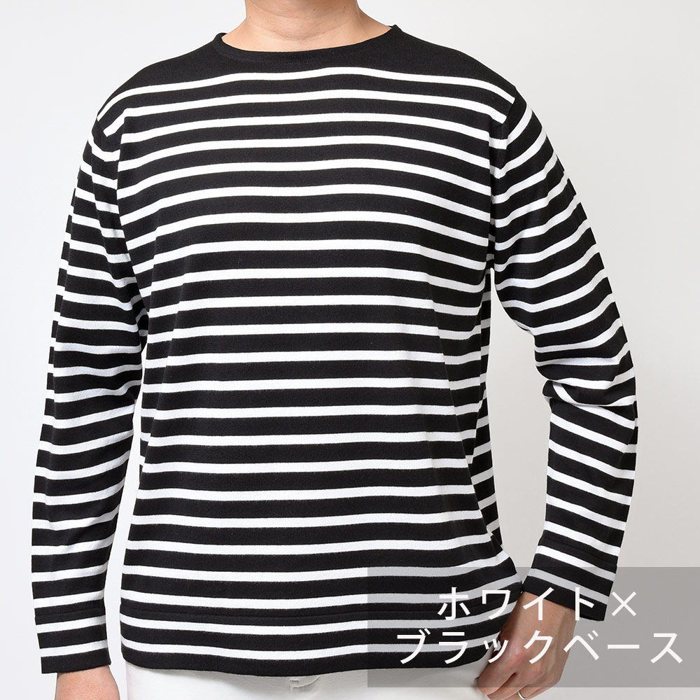 JOHN SMEDLEY ジョンスメドレー CHELTON シーアイランドコットン 24