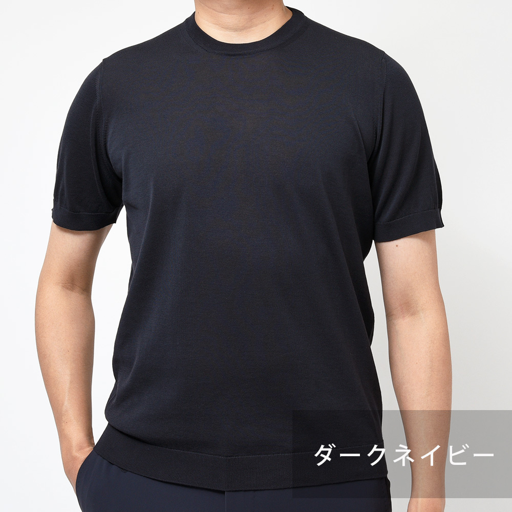 Drumohr ドルモア コットン 30ゲージ 半袖 クルーネックニット : ring 