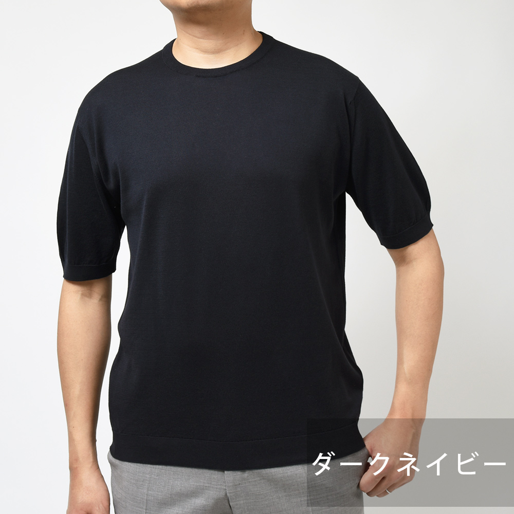 JOHN SMEDLEY ジョンスメドレー S4633 シーアイランドコットン 30ゲージ クルーネック ニット