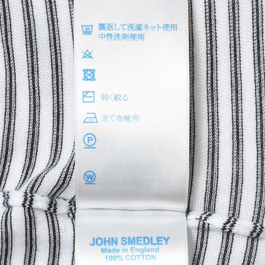 JOHN SMEDLEY ジョンスメドレー S4631 シーアイランドコットン 30ゲージ マイクロボーダー クルーネック ニット｜realclothing｜12