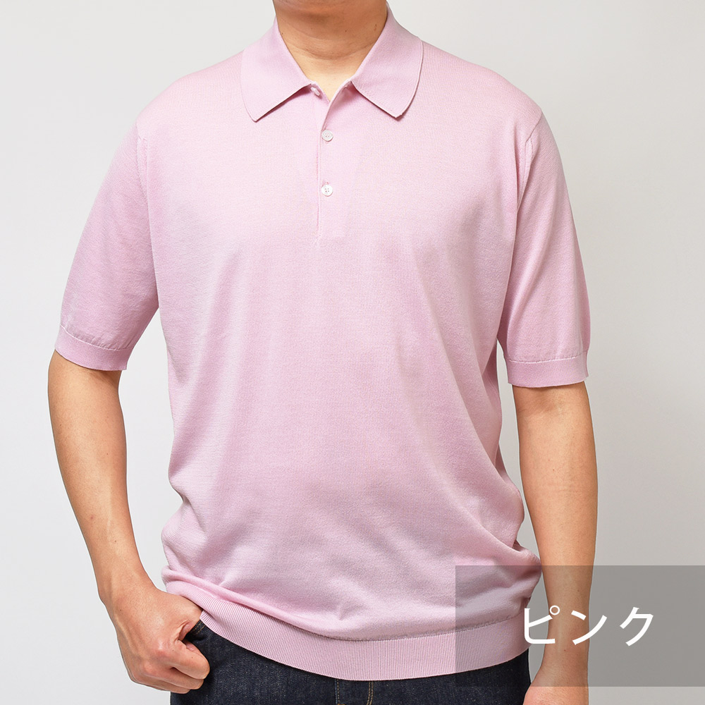 JOHN SMEDLEY ジョンスメドレー ISIS シーアイランドコットン 30ゲージ