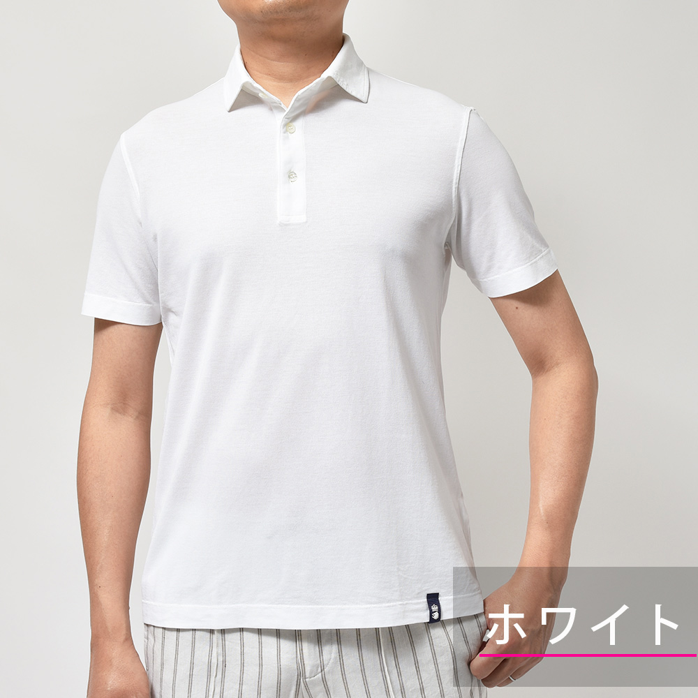 Drumohr ドルモア ドライタッチコットン ポロシャツ : ring - 通販